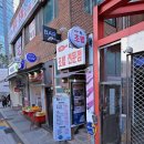 린초밥