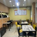 김해여객자동차터미널 | 김해 ‘찐스야꼬마김밥‘ 여객터미널앞 아침식사 가능한 김밥집