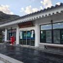 중촌 버스정류장 이미지