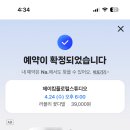 제이킴플로럴스튜디오