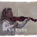 맨즈맨 이미지