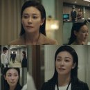 장영남 카카오 검색결과