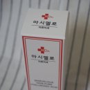 (주)봄트레이딩 이미지