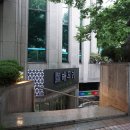 해품초 삼성점 이미지