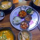 닭한마리국밥 이미지