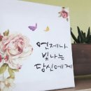 송악샘터작은도서관 이미지