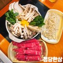 밤골유원지내(2) | 대구 동촌유원지 맛집 벚꽃명소 청담한상 한정식