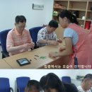 점핑클레이 이미지