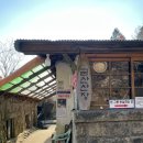 남해-197 이미지