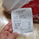 창녕통닭 이미지