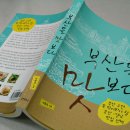 부산지업사 이미지