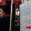 남대문상가(주)