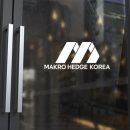 마크로