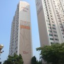 분성로 172번길 이미지