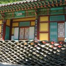 고운사 이미지