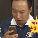 용산화장실 이미지