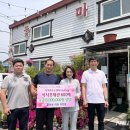 흥동경로당 이미지
