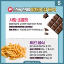 이쓰리에너지 이미지