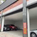 무등산빵집 이미지