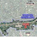 이태원역 일대 이미지