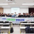 산촌 이미지