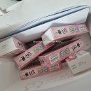 사리보건진료소 | 신혼부부 건강검진 l 강서구 보건소 임신준비사업 후기💖 ft.모자보건사업
