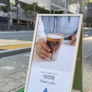 블루샥대신 이미지