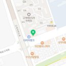 분당고은 동물병원 이미지