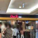 서울성모병원 | 서울성모병원 식당 ‘차알’ 솔직 후기｜직접 먹어본 미니세트 리뷰!