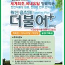 (주) 사랑축산 이미지