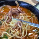 함안 산인 맛집 중화비빔밥 강추 신생원