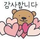 흰바위로92번길 이미지