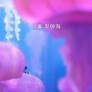 도리 티스토리