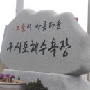 시헌농장 이미지