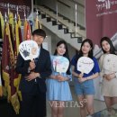 한국교통대학교박물관 이미지