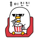 서외오거리곱창 이미지
