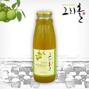 그리올