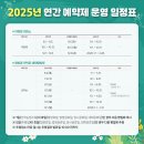 2야영장 화장실 이미지