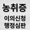 OK행정사 이미지