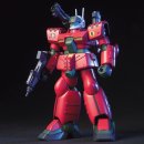 주식회사 바이팜 | [박스 개봉] 반다이 HGUC( 1/144 스케일 ) RX-77D Guncannon Production