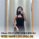디자인팜 | 야외 웨딩촬영 블랙드레스 비치팜 드레스 후기