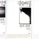 모비딕디자인