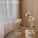 오늘산후조리원 이미지