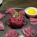 아지트퓨전 | 서울 마포 | 가성비 있게 즐기는 퓨전 한식 술집 합정 지평선