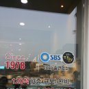충무건어물 이미지
