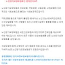 믿음실버복지