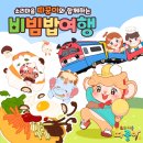 아트라컴퍼니 이미지