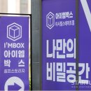 엠G 엔터 이미지