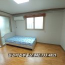 논산더집 네이버블로그