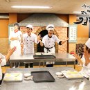 주식회사 해라 이미지